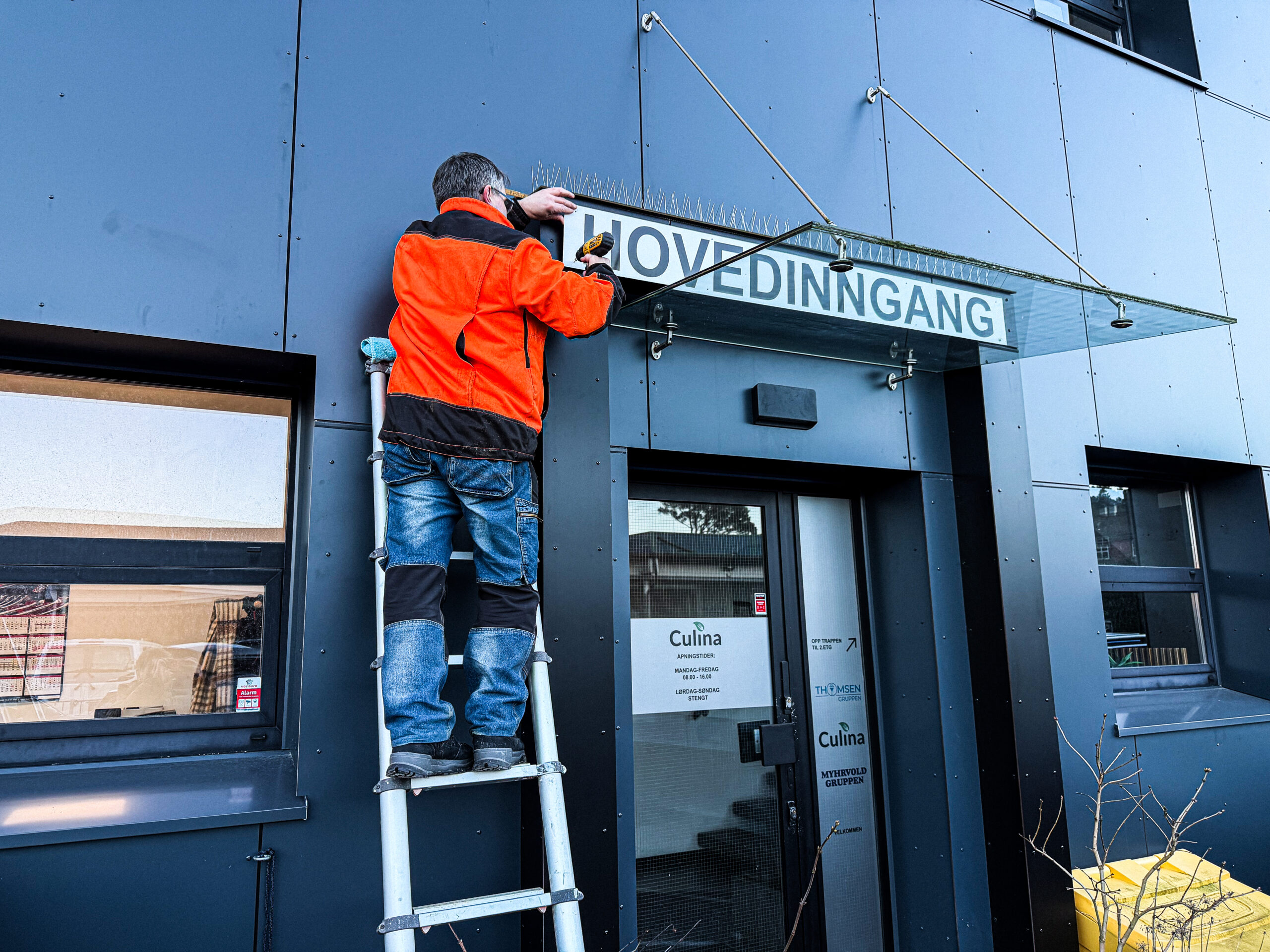 Image gallery marquee