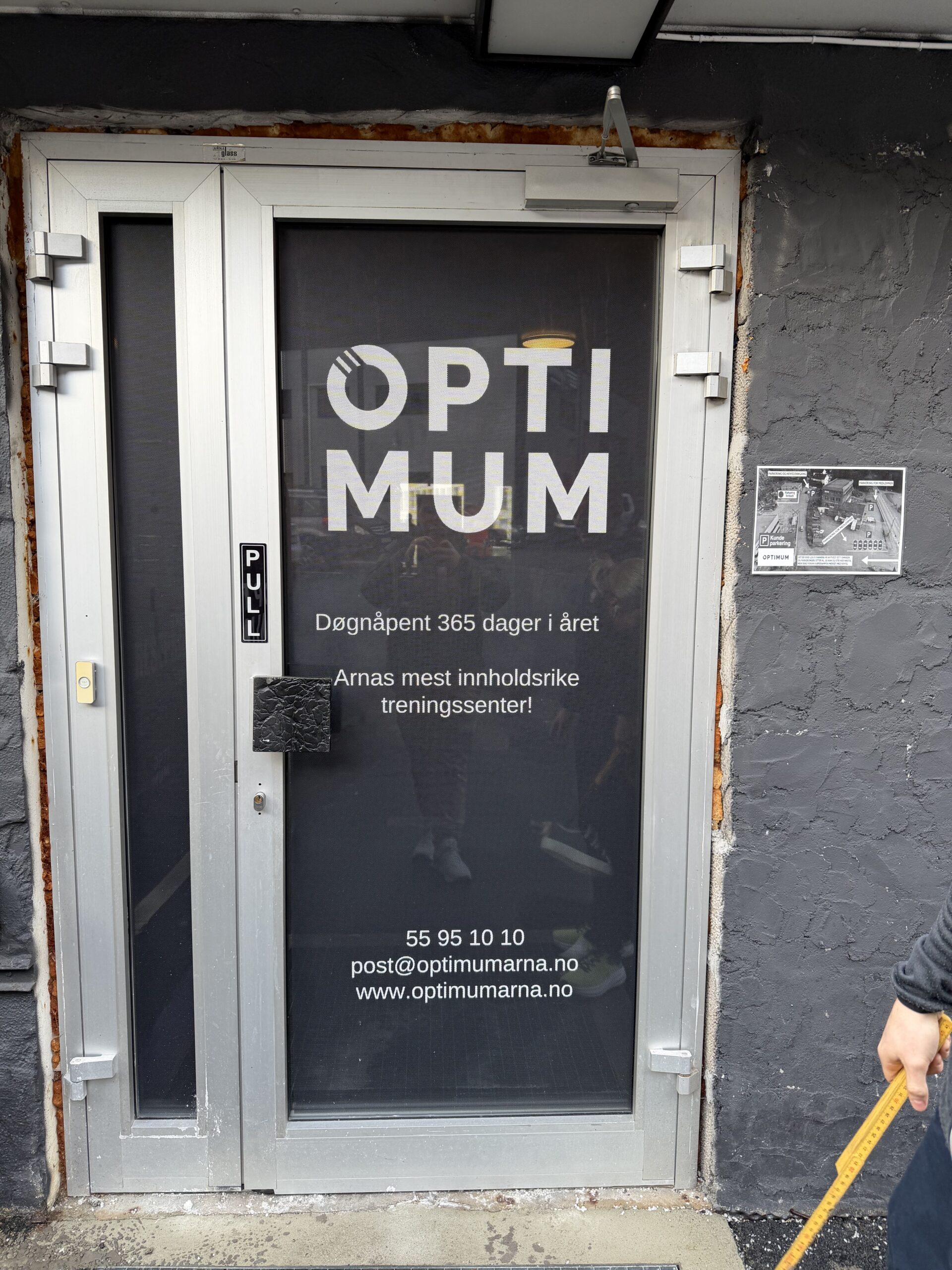 Image gallery marquee