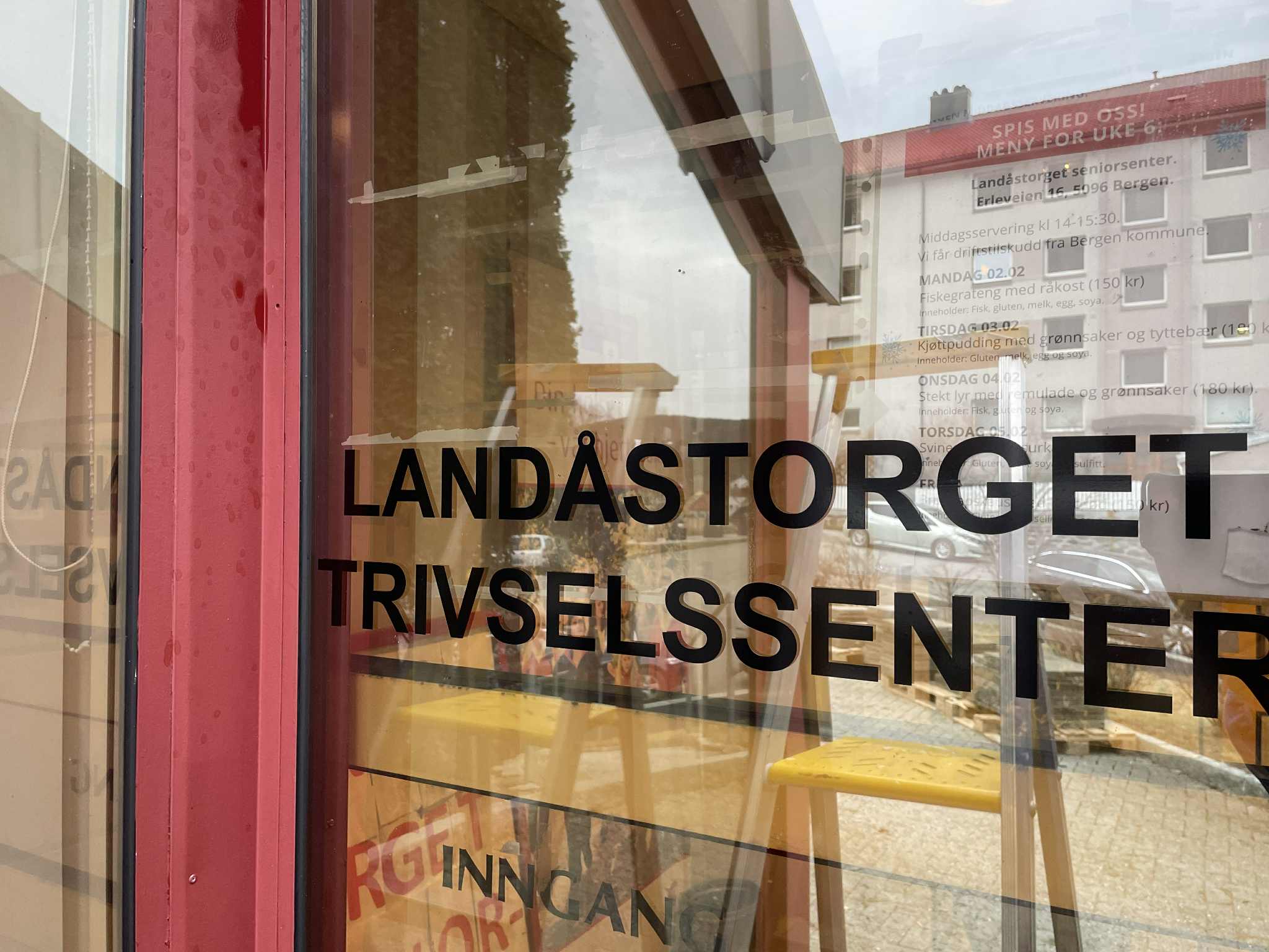 Image gallery marquee