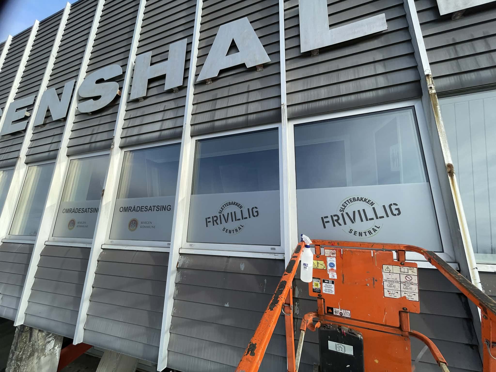 Image gallery marquee