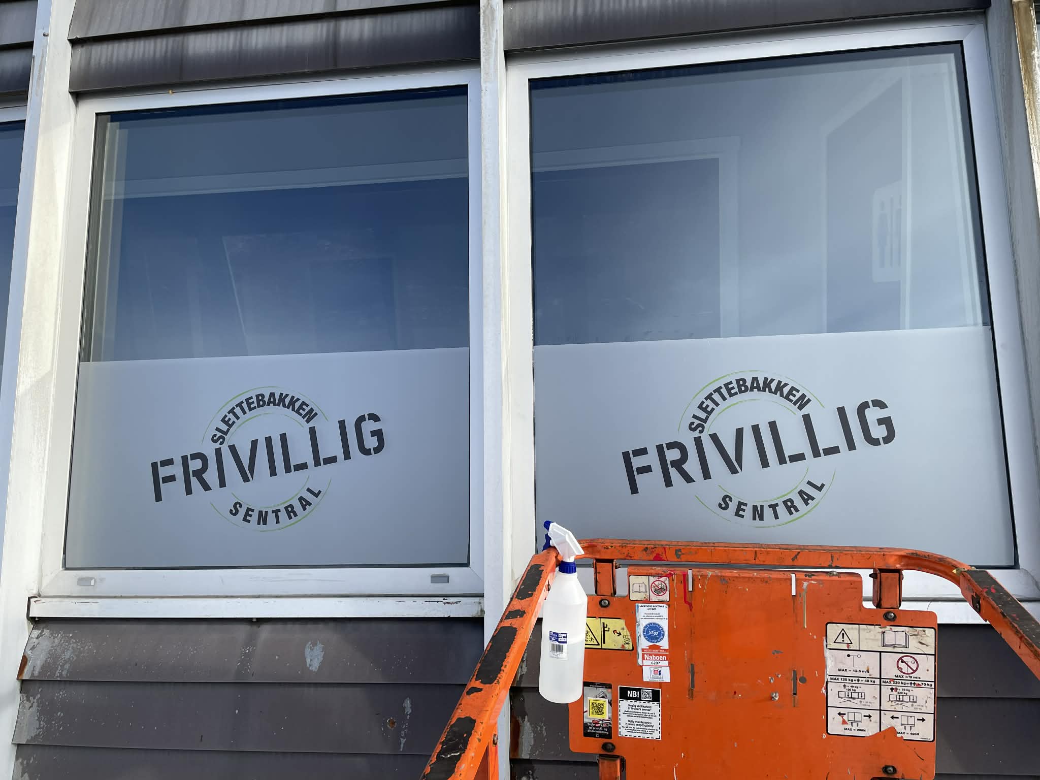 Image gallery marquee